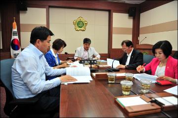 신대배후단지조사 특별위원회 회의