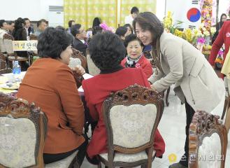 제5대 한국부인회 순천지회장 이취임식