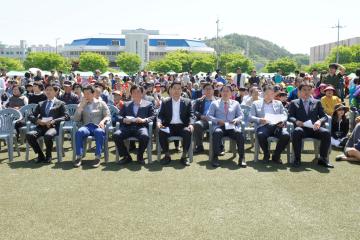 제93회 어린이날 기념식