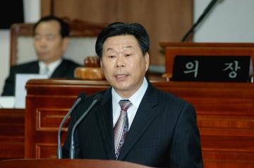 시정에 관한 질문 - 강형구의원