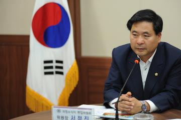 의정소식지 편집위원회 개최