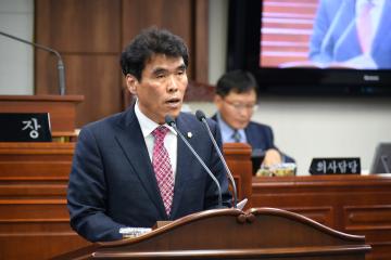 제208회 임시회 제2차 본회의 및 시정질문