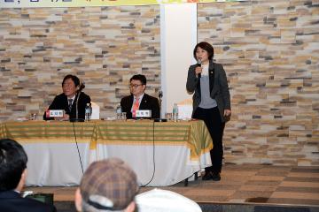 매곡동 시민과의 대화