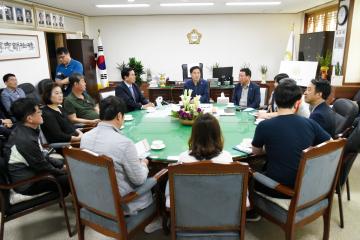 서울시 중구의회 의정발전 및 상호교류 추진방안 협의 순천시의회 방문