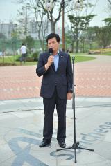 제18차 중증장애인 재활증진대회