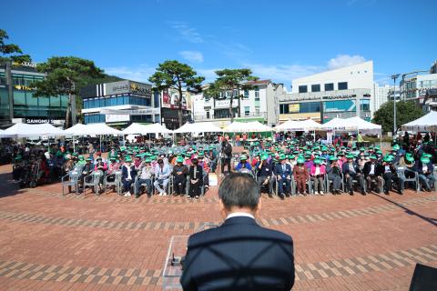 2025_10_22(수)_왕조1동 노인의 날 기념식