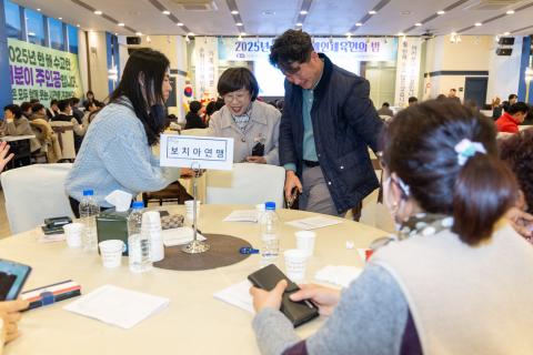 2025_12_12(금)_순천시 장애인체육인의 날