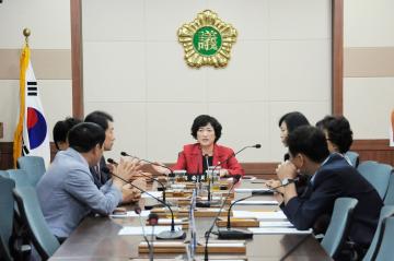 제1차 예산결산 특별위원회 회의