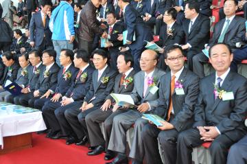 제14회 도민의 날 및 제22회 도민 생활 체육대회 기념식