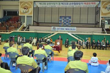 제13회 순천시장기 태권도대회
