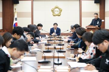 의회사무국 직원 정례조회