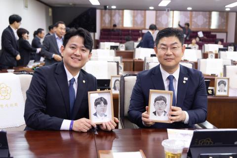 2026_3_27(금)_제293회 임시회 제2차 본회의