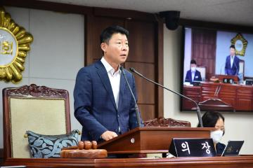 제262회 순천시의회 임시회 제1차 본회의