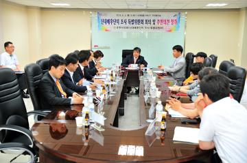 신대배후단지 조사특위 주민의견 청취