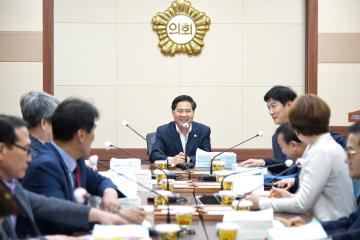 2019년도 결산검사 결과 보고회