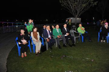 제8회 순천시 노사민정 어울림 한마당