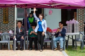 고지마을 한마음 행사 및 경로잔치