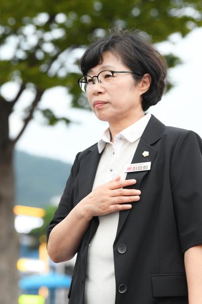 세계일본군 위안부 기림일 기념식 및 평화나비 문화제