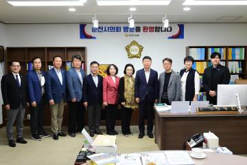 마포구의회 행정건설위원회 방문