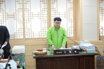 행정자치위원회 제안설명