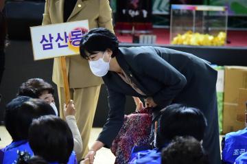 이통장어울림한마당