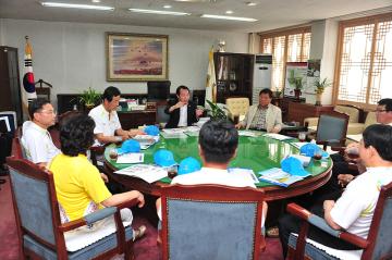 금산군의회 의원 방문