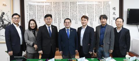 의정소식지 편집위원회