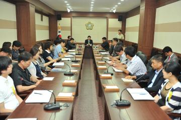 의장단 및 직원 회의