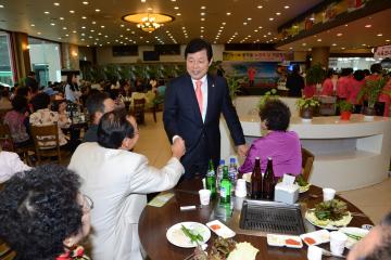 풍덕동 노인의 날 행사