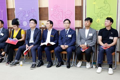 2024_9_5(목)_3분기 민주평화통일자문회의 정기회의