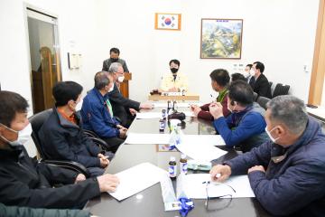 자원순환센터 주민지원 협의회 월례회의