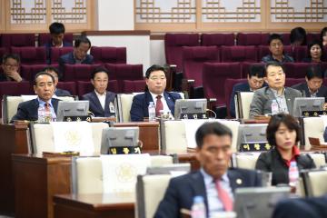 제219회 임시회 제2차 본회의