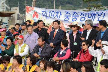 중증장애인 재활증진대회