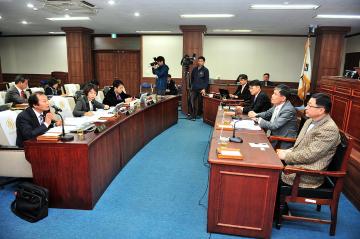 신대배후단지조사특별위원회 행정사무조사