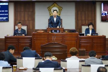 제241회 순천시의회 임시회 제3차 본회의