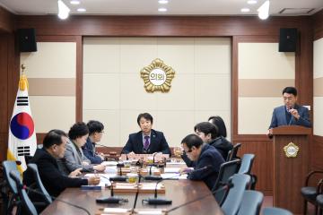 제229회 순천시의회 임시회 의회운영위원회의