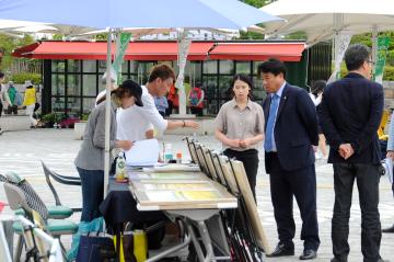 제3회 순천만세계동물영화제