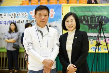 제6회 순천시 주민자치 한마음 행사