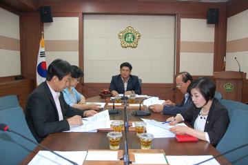 의회운영위원회 회의