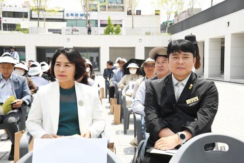 6.10항쟁 기념행사