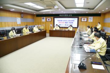 국회의원 순천시 순천시의회 코로나19 대응간담회