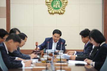 의회운영위원회 회의