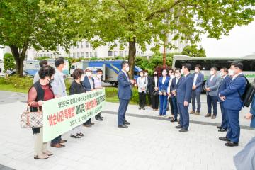 여순사건 특별법 관련 국회 방문