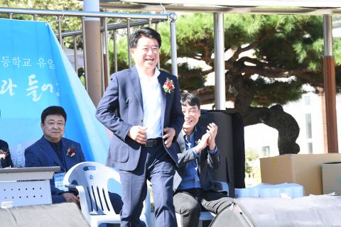 순천공고 총동문 체육대회