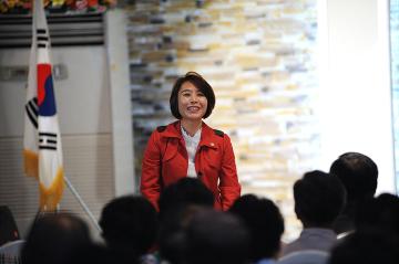 제18회 삼산동 노인의 날