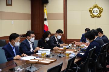 의회운영위원회