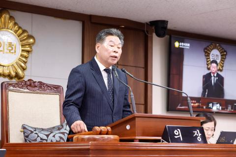 2024_9_6(금)_제281회 임시회 제2차 본회의