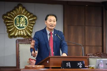 제220회 제2차 정례회 제3차 본회의