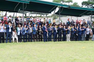 제4회 대한민국 도시농업박람회 개막식