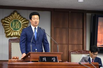 제203회 제1차 정례회 제2차 본회의